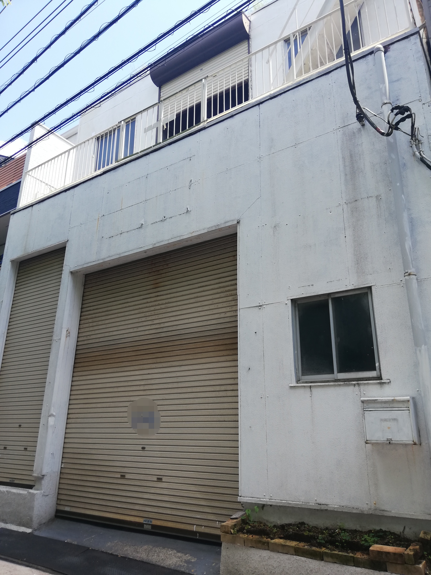 横浜市港北区外壁塗装お見積り
