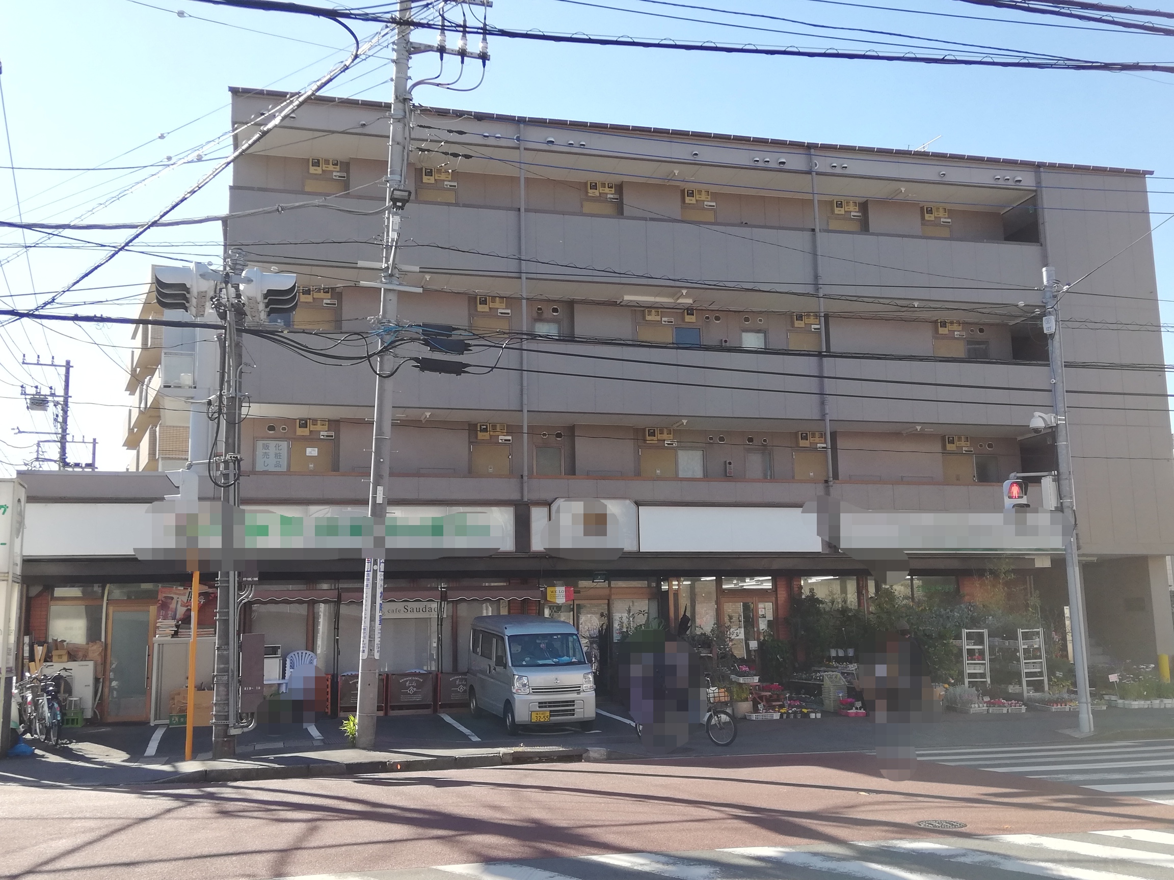 川崎市中原区塗装お見積り