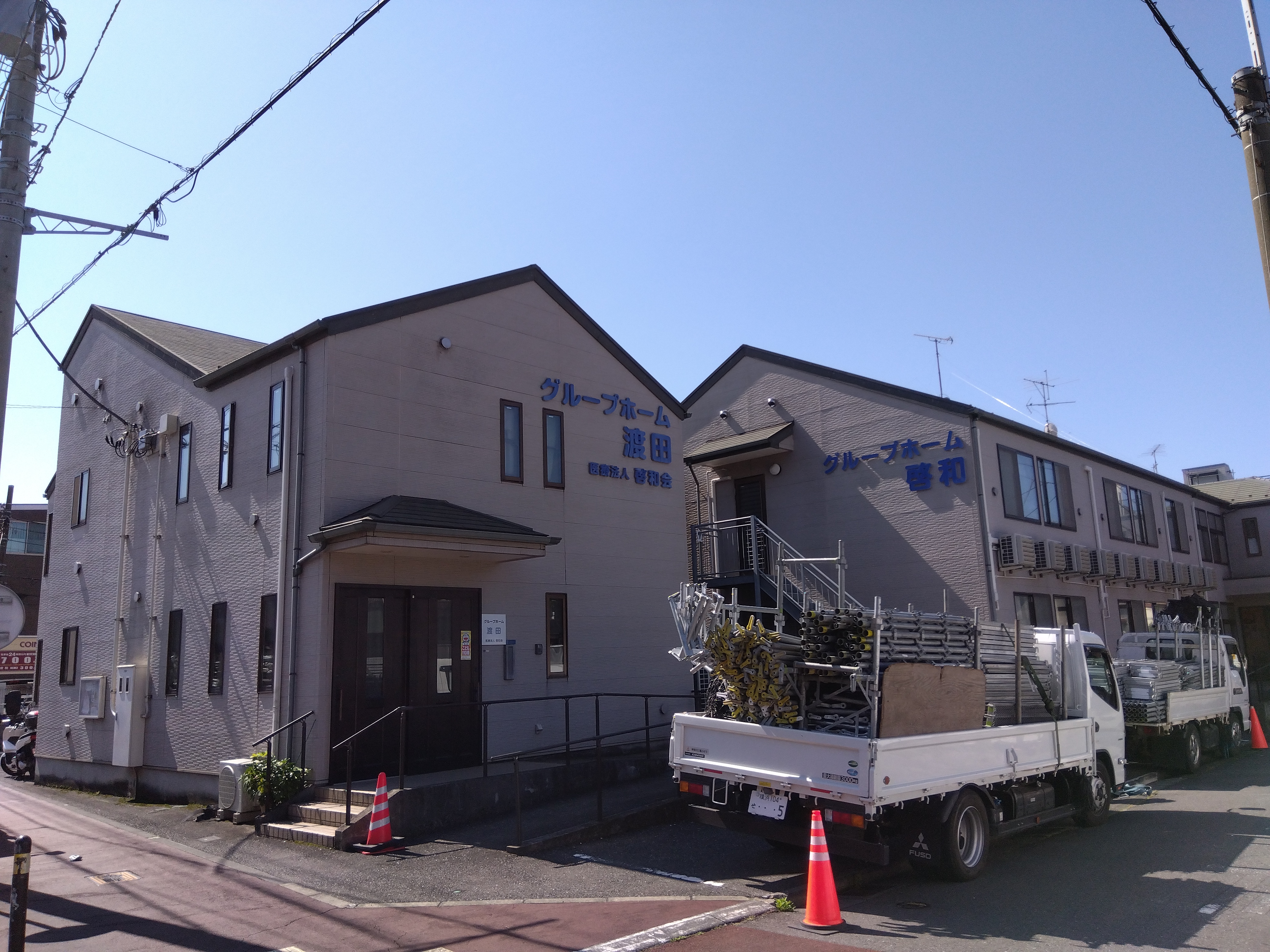 横浜市西区屋根塗装工事の金額